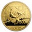 2014 China 1 oz Gold Panda MS-70 PCGS (FS)
