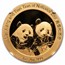 2014 China 1 oz Gold Panda PF-70 NGC (Smithsonian Zoo) Box & COA