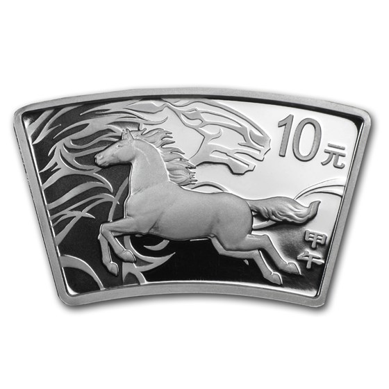2014 China 1 oz Silver Fan Year of the Horse (w/Box & COA) 2014 China 1 oz Silver Fan Year of the Horse (w/Box & COA)