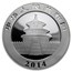 2014 China 1 oz Silver Panda BU (In Capsule)