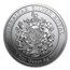 2014 Gibraltar 1 oz Silver £15 Royal BU