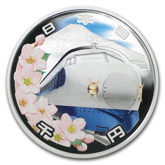 2014 Japan 1 oz Silver 1000 Yen 50th Anniversary Shinkansen Proof 2014 Japan 1 oz Silver 1000 Yen 50th Anniversary Shinkansen Proof
