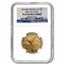 2014 Mexico 5-Coin Gold Libertad Proof Set PF 69 NGC (1.9 oz)