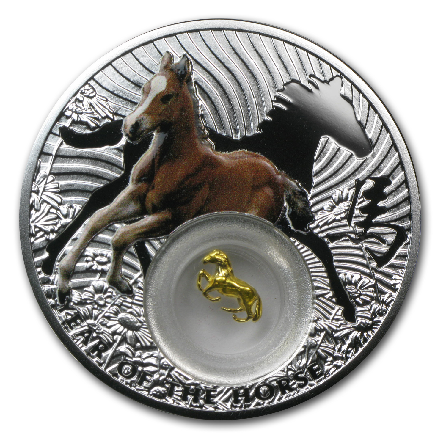 2014-niue-silver-chinese-