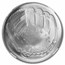 2014-P Baseball HOF $1 Silver Commem MS-70 NGC (ER)