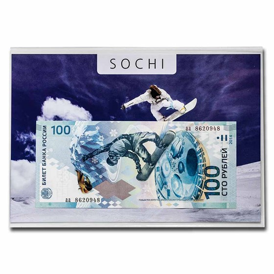2014 Russia Sochi Olympics 100 Rubles Banknote Unc 2014 Russia Sochi Olympics 100 Rubles Banknote Unc