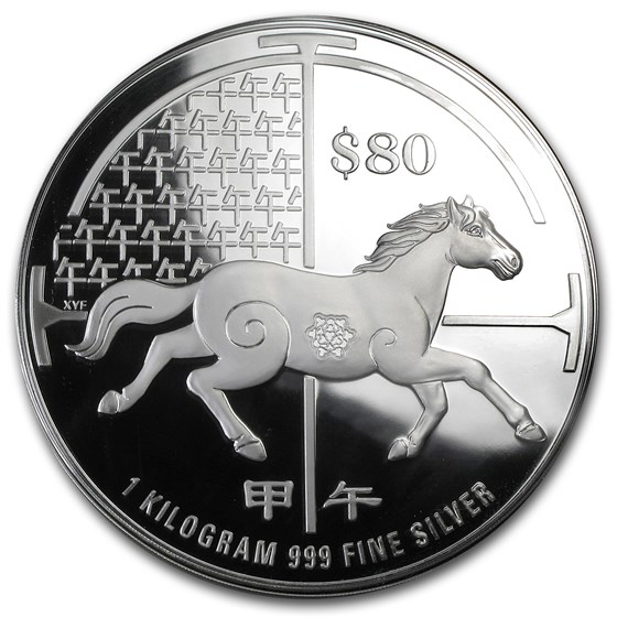 2014 Singapore 1 kilo Silver Year of the Horse Proof-Like 2014 Singapore 1 kilo Silver Year of the Horse Proof-Like