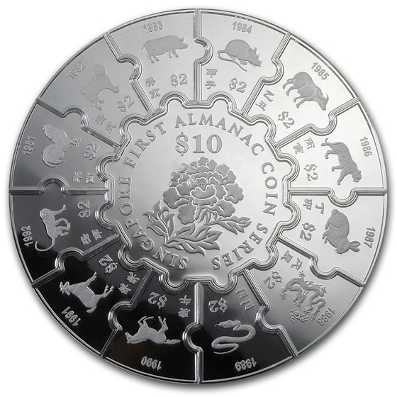 2014 Singapore 13-in-1 8 oz Silver Puzzle Proof-Like Set 2014 Singapore 13-in-1 8 oz Silver Puzzle Proof-Like Set