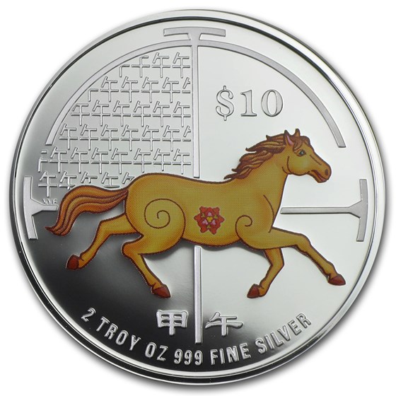 2014 Singapore 2 oz Silver Year of the Horse (Colorized) 2014 Singapore 2 oz Silver Year of the Horse (Colorized)