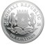 2014 Somalia 1 oz Silver African Elephant MS-69 NGC (ER)