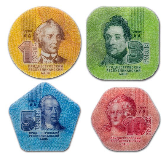 2014 Transnistria 4-Coin Set The Future of Money Unc 2014 Transnistria 4-Coin Set The Future of Money Unc