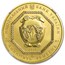 2014 Ukraine 1 oz Gold Archangel Michael MS-70 NGC