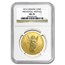 2014 Ukraine 1 oz Gold Archangel Michael MS-70 NGC