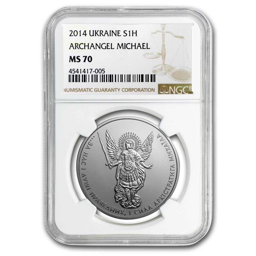 2014 Ukraine 1 oz Silver Archangel Michael MS-70 NGC