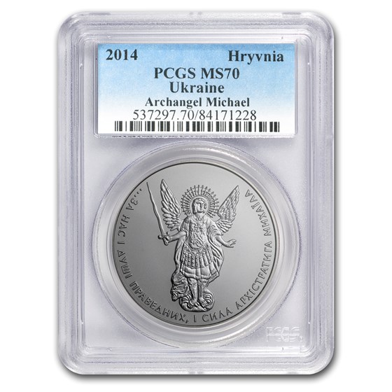 2014 Ukraine 1 oz Silver Archangel Michael MS-70 PCGS