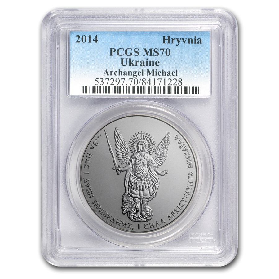 2014 Ukraine 1 oz Silver Archangel Michael MS-70 PCGS