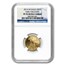 2014-W 1/4 oz Proof American Gold Eagle PF-70 NGC (ER)