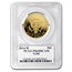 2014-W 3/4 oz Gold Kennedy Half Dollar Commem PR-69 PCGS