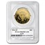 2014-W 3/4 oz Gold Kennedy Half Dollar PR-69 PCGS (FirstStrike®)