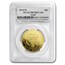 2014-W 3/4 oz Gold Kennedy Half Dollar PR-70 PCGS (FirstStrike®)