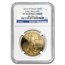 2014-W 4-Coin Proof American Gold Eagle Set PF-70 NGC (ER)