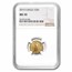 2015 1/10 oz American Gold Eagle MS-70 NGC