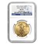 2015 1 oz American Gold Eagle MS-70 NGC (Early Releases)