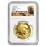 2015 1 oz Gold Buffalo MS-70 NGC (Early Releases, Buffalo Label)
