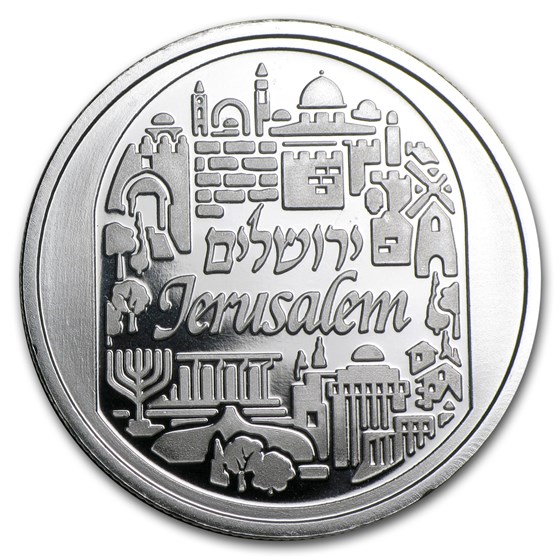 2015 1 oz Silver Round - Holy Land Mint (Jerusalem)