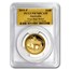 2015 2-Pc 1 oz Gold & Silver High Relief Goat Set PR-70 PCGS