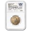 2015 4-Coin American Gold Eagle Set MS-70 NGC (Buchanan)