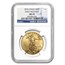 2015 4-Coin American Gold Eagle Set MS-70 NGC (ER)