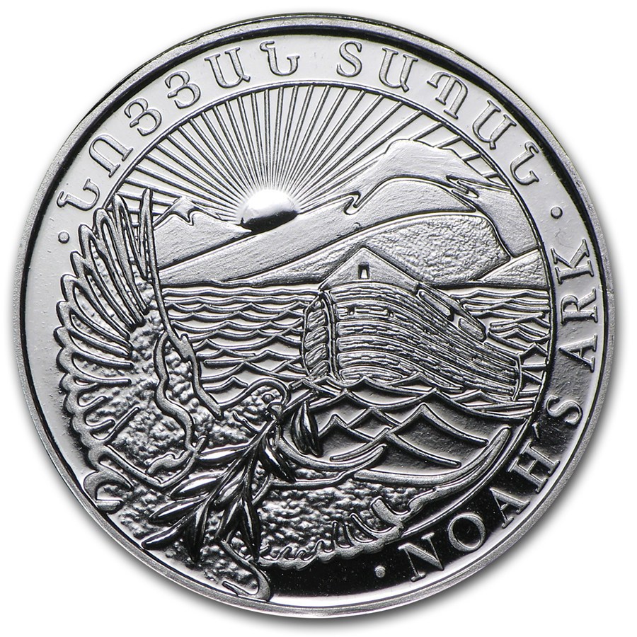 2015 Armenia 1/4 oz Silver 100 Drams Noah’s Ark
