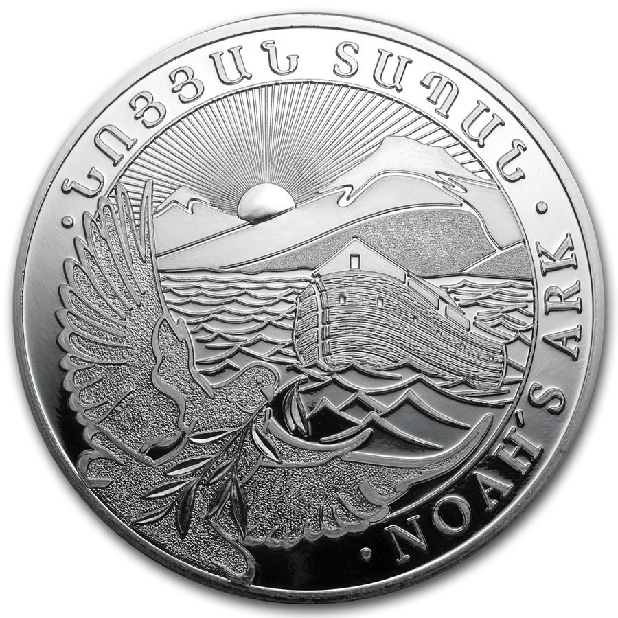 2015 Armenia 1 kilo Silver 10000 Drams Noah’s Ark