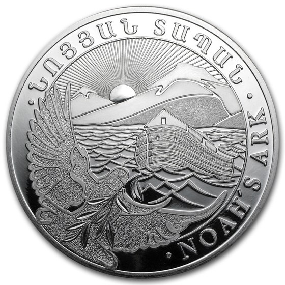 2015 Armenia 1 kilo Silver 10000 Drams Noah’s Ark 2015 Armenia 1 kilo Silver 10000 Drams Noah’s Ark