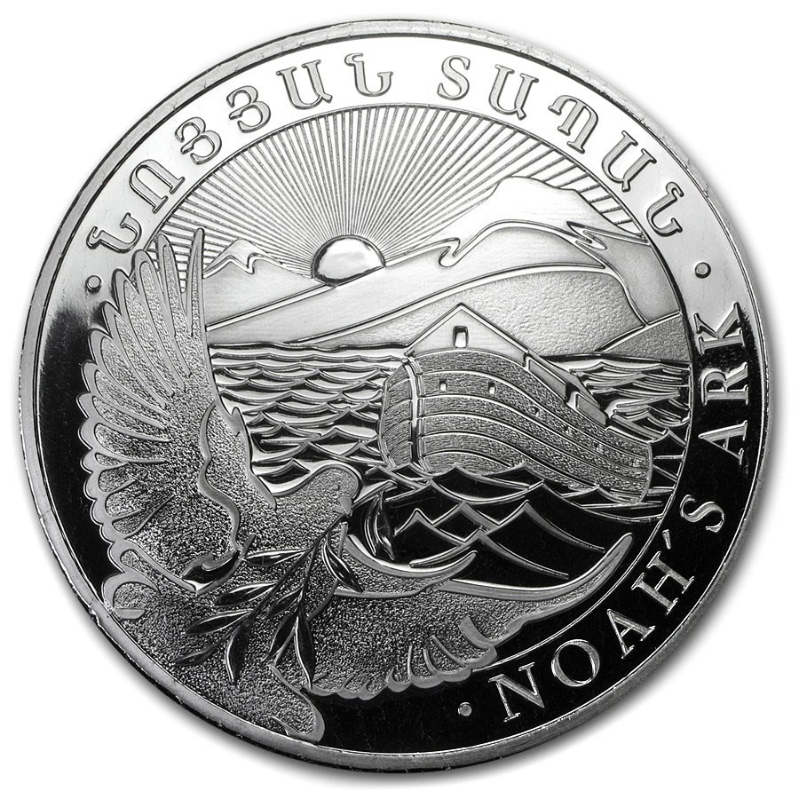 2015 Armenia 10 oz Silver 5000 Drams Noah’s Ark