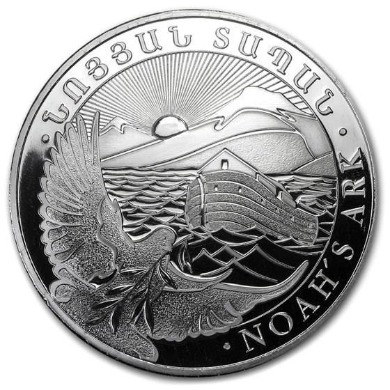 2015 Armenia 10 oz Silver 5000 Drams Noah’s Ark 2015 Armenia 10 oz Silver 5000 Drams Noah’s Ark