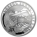 2015 Armenia 5 oz Silver 1000 Drams Noah’s Ark