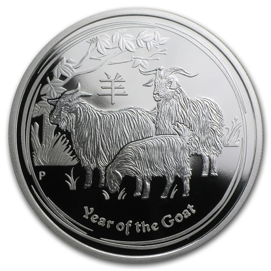 2015 Australia 1/2 oz Silver Lunar Goat Proof 2015 Australia 1/2 oz Silver Lunar Goat Proof