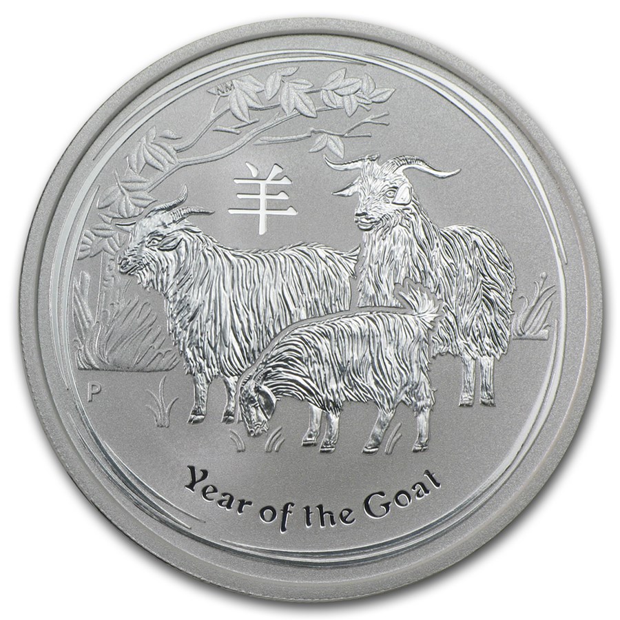 2015 Australia 1/2 oz Silver Year of the Goat BU (Series II)