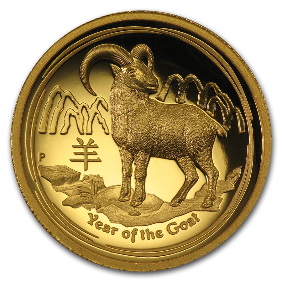 2015 Australia 1 oz Gold Lunar Goat Prf (UHR, SII, Box & COA)