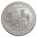 2015 Australia 1 oz Silver Lunar Goat BU (Series II) Spotted