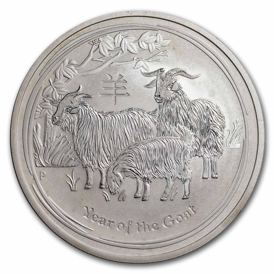 2015 Australia 1 oz Silver Lunar Goat BU (Series II) Spotted