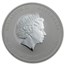 2015 Australia 1 oz Silver Lunar Goat BU (Series II)