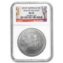 2015 Australia 1 oz Silver Lunar Goat MS-69 NGC