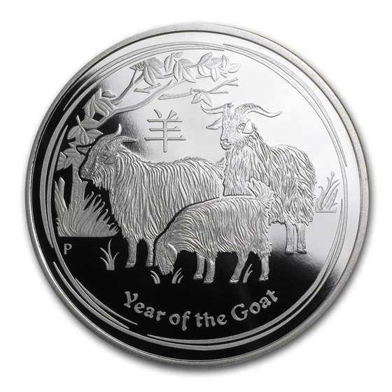 2015 Australia 1 oz Silver Lunar Goat Proof (w/Box & COA) 2015 Australia 1 oz Silver Lunar Goat Proof (w/Box & COA)