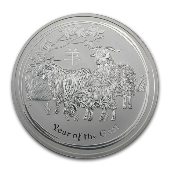 2015 Australia 10 oz Silver Lunar Goat BU 2015 Australia 10 oz Silver Lunar Goat BU