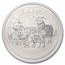 2015 Australia 2 oz Silver Lunar Goat BU (Coin Only)