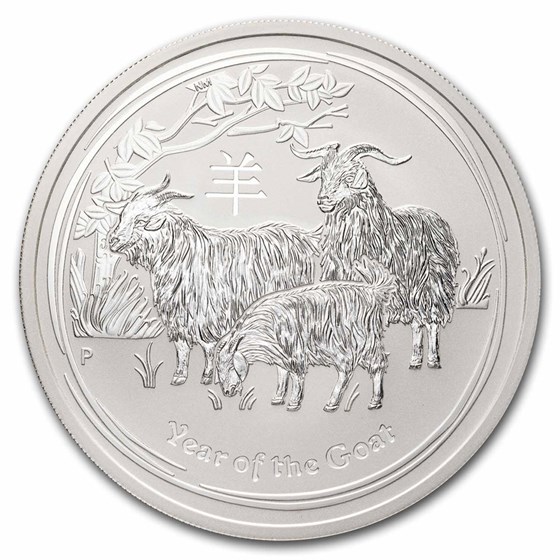 2015 Australia 2 oz Silver Lunar Goat BU (Coin Only)