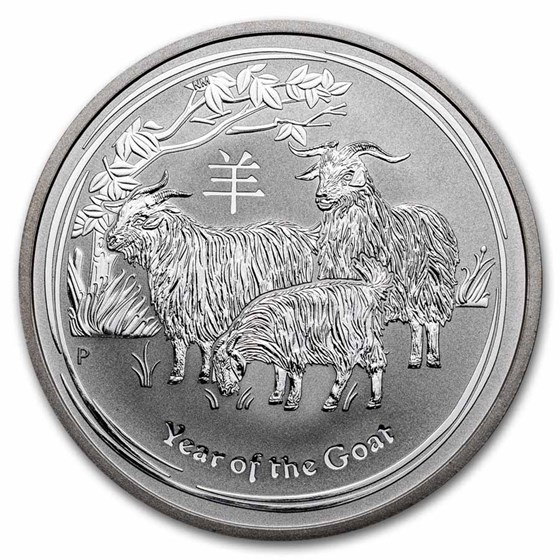 2015 Australia 2 oz Silver Lunar Goat BU (no capsule)